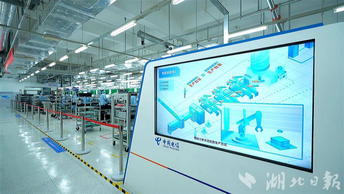 湖北擘畫數字化轉型新藍圖 2027年建成超300個5G工廠，賦能產業網絡工程新生態